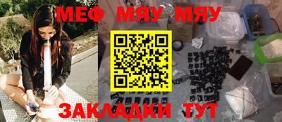 прущие грибы Можга