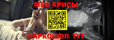 тгк Моздок