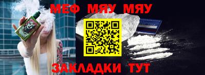 прущие грибы Можга