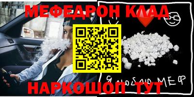 твердый Можайск