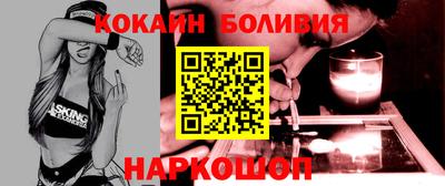 тгк Моздок