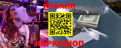 твердый Можайск