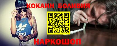твердый Можайск