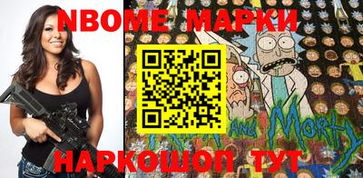 тгк Моздок