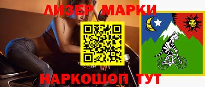 прущие грибы Можга