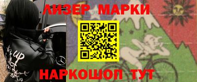 твердый Можайск