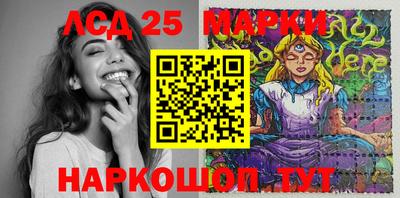 тгк Моздок
