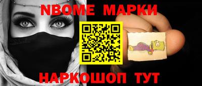 прущие грибы Можга