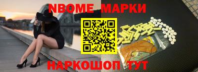 твердый Можайск