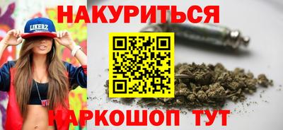 тгк Моздок