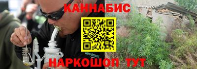 тгк Моздок
