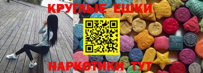 прущие грибы Можга