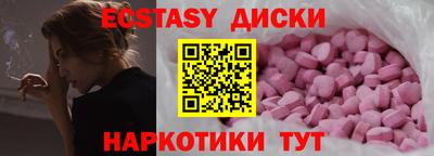 твердый Можайск