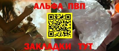твердый Можайск