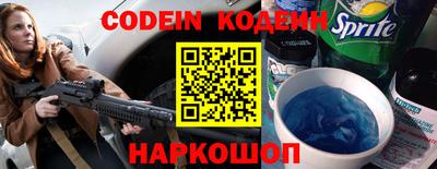 твердый Можайск