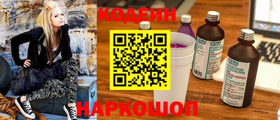 тгк Моздок