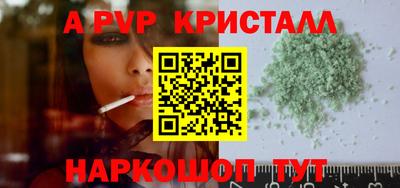 прущие грибы Можга