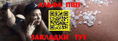 твердый Можайск