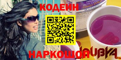 тгк Моздок