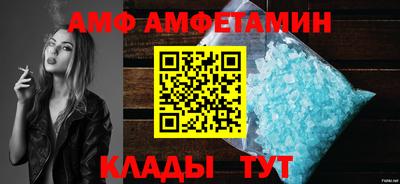 прущие грибы Можга