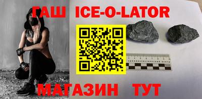 тгк Моздок