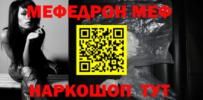 прущие грибы Можга