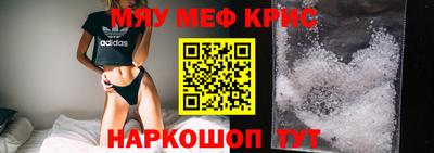 прущие грибы Можга